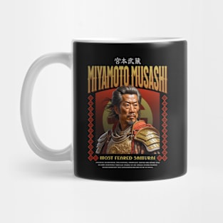 Miyamoto Musashi 宮本 武蔵 Mug